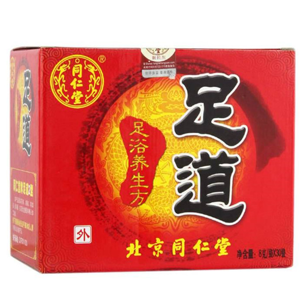 同仁堂足道加盟